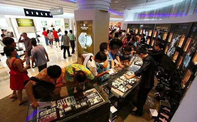 珠寶店