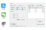 新聞圖