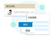 新聞圖