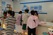 新聞圖