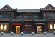 熱門(mén)資訊圖