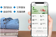 新聞圖