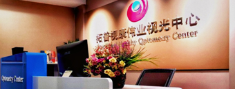 北京東方拓普偉業(yè)科技有限公司