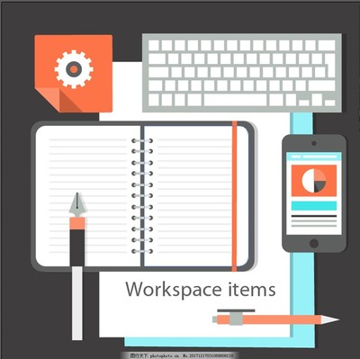 辦公平面設(shè)計與辦公用品 精心呈現(xiàn)企業(yè)專業(yè)形象