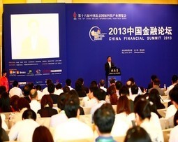 2014年第十七屆科博會(huì)暨北京教育裝備展 參觀與參展一站式指南