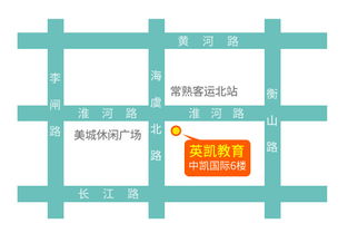 新思維引領(lǐng)成長之路 心教育賦能專業(yè)教育咨詢服務(wù)